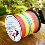 Resim JESHUPEY X8 Örgülü PE Olta İpi - 6.8-39.92KG Güçlü, Ultra Pürüzsüz & Renkli 8 Telli Uzun Menzil Atış için PE İp, Tatlısu/Tuzlu Su Kullanımı - Balıkçılar İçin Mükemmel Hediye, Yüksek Kaliteli PE 