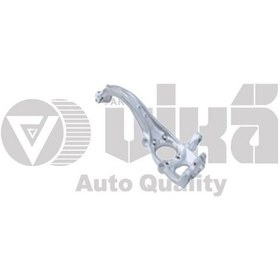 Resim 8k0407254aa Aks Taşıyıcı Ön Sağ Ksm - Audı A4 2008-2012 - A4 Allroad 2010-2016 - A5 Cabrıo 2010-2011 