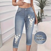 Resim Kadınlar için Denim Baskılı Kapri Pantolon, Kadınlar için Non-Faux Denim Kumaşından Yapılmış Tayt. 