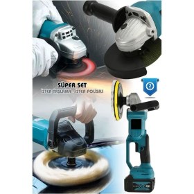 Resim Prohummer PH-T095 Şarjlı Taşlama ve Polisaj Süper Set 58VF 