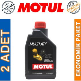 Resim Motul Multi Atf Tam Sentetik Otomatik Şanzıman Yağı 2 x 1 L 