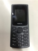 Resim Nokia 625 TR Garanti | Siyah 