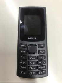 Resim Nokia 625 TR Garanti | Siyah 