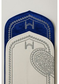 Resim Beyza 2 Li Mavi Krem Kadife Çift Nakışlı Kalpli Süngerli Seccade Çeyizlik Bohça Namazlık Siyah 