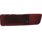 Resim MATSUBA Mitsubishi Outlander Arka Sağ Reflektör 2001-2006 