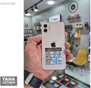 Resim Apple iPhone 12 İkinci El TR | 64 GB | Beyaz İkinci El iphone 12 64gb hatasiz