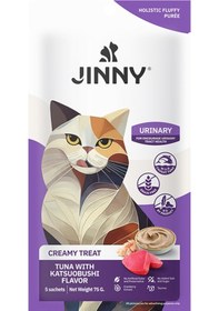 Resim Jinny Ton Balıklı Urinary Destekleyici Creamy Kedi Ödükü 5x15 Gr 