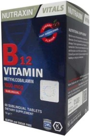 Resim Shop a Way B12 Vitamin 1000 mcg 60 let Takviye Edici Gıda 