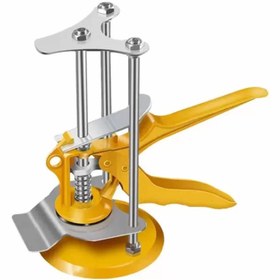 Resim Kristal Seramik Kaldırma Aparatı Üç Kızaklı (Metal) 1 Adet 