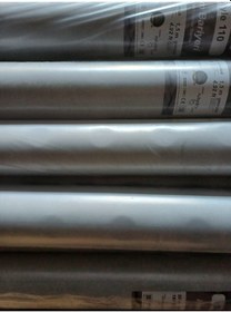 Resim Nem Bariyeli 110gr 75m2 