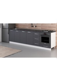 Resim Minar 280 Cm Mutfak Dolabı Beyaz Antrasit 280-A9-Alt Modül Beyaz 