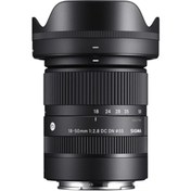 Resim Sigma 18-50 mm F/2.8 Dc Dn Contemporary Lens Sony E Uyumlu 