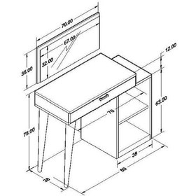 Resim Bicabin Bicabin Martı Novella Decanter Makyaj Masası/Dresuar Lefkas 