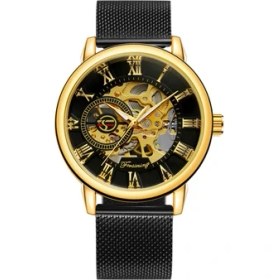 Resim Hanyang 05 Forsınıng Altın Mekanik Saat Dairesel Içi Boş Alt Roma Dijital Ölçekli Saat Erkek ve Kadın Bilek Kayışı Izle (Yurt Dışından) 