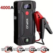 Resim Motion003 Kopuo 5000a Taşınabilir Araba Şarj Cihazı R4000a Lcd Ekran 2usb Type-c Portu Acil Durum Güç Kaynağı 