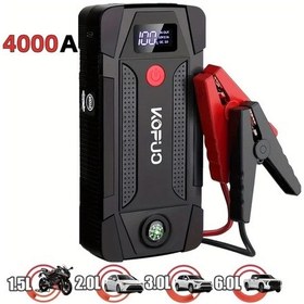 Resim Motion003 Kopuo 5000a Taşınabilir Araba Şarj Cihazı R4000a Lcd Ekran 2usb Type-c Portu Acil Durum Güç Kaynağı 