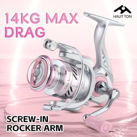 Resim HAUT TON SW-2 Pembe Döner Olta - Alüminyum Alaşımlı Spool, 14kg Maksimum Sürükleme, 2 Hız Ayarı, Ergonomik Tutma Sapı ve Tatlı ve Tuzlu Su Balıkçılığı için Pürüzsüz Sürükleme Sistemi, Balıkçılık için Olta, Tatil Balıkçılık Ekipmanı, Şık Balıkçılık Ekipmanı, Dayanıklı Spool Malzemesi 