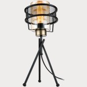 Resim Modelight Grande Masa Lambası 