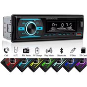 Resim Genel Markalar Mx-3550bt Çift Usb Araba Oto Teyp Radyo Bluetooth Usb Aux Rgb Tuş Işığı 4*60 (YENİ KUTU) 