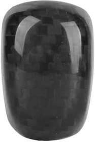 Resim Vites Topuzu Kilit Açma Düğmesi Kapağı, Çizilmeye Dayanıklı Karbon Fiber Vites Topuzu Kilit Açma Düğmesi Kapağı, EX35 EX37 EX25 Için Uyum (3K Dimi) 