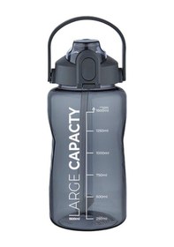 Resim Suluk Sporcu Matarası 1.5 L Pipetli, Sızdırmaz,taşınabilir, Kilitli Kapak, Ölçü Göstergeli - Gri Gri 
