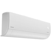 Resim Grundıg GAC 24002 A++ 24000 BTU Split Klima 