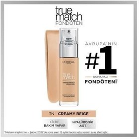 Resim L'ORÉAL PARIS TRUE MATCHCILT BAKIM ETKILI FONDÖTEN 3N NEUTRAL UNDERTONE 