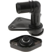 Resim Sharplace Honda Civic 2006-2011 1.8l Için Radyatör Caps ile Radyatör Su Dolgu (Yurt Dışından) 