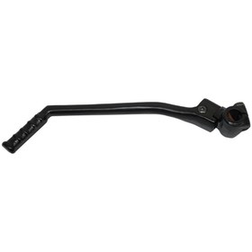 Resim MOTOHANE Rks Cross Rt 250 Marş Kolu 