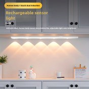 Resim 400mAh Şarj Edilebilir LED Hareket Sensörlü Gece Lambası, Modern Katı Renk, Plastik, Duvar Monte, Pille Çalışan, Sıcak/Beyaz Seçenekleri, Mutfak, Gardırop, Yurt, Koridor, Merdiven için - Lamba Dahil Değil 