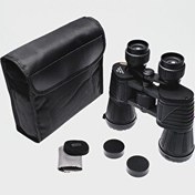 Resim Nikula 7X50 Profesyonel El Dürbünü Büyük Mercek – Süper Netlik – 1000M/56M- 