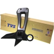 Resim Yeni Rtr Sağ Arka Basamak Braketi 