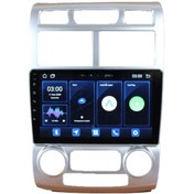 Resim Kia Sportage Old 2005-2010 Gri Renk 9 İnç 8-64 Pro Model Qled Ekran 9" 