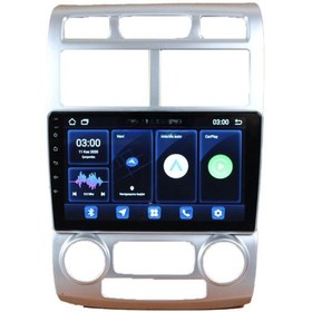 Resim Kia Sportage Old 2005-2010 Gri Renk 9 İnç 8-64 Pro Model Qled Ekran 9" 