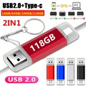Resim USB C Flash Sürücü 118GB/100GB/64GB/16GB Çift Tip C Parmak Sürücüsü Tip C 2'si 1 Arada USB 2.0 Çift Arayüzlu Flash Sürücü Yüksek Hızlı OTG Parmak Sürücüsü Metal Bellek Çubuğu Fotoğraf Çubuğu Android Akıllı Telefonlar ve Tabletler İçin 