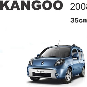 Resim Kangoo 3 Arka Cam Silecek Kolu ve Süpürgesi M128 