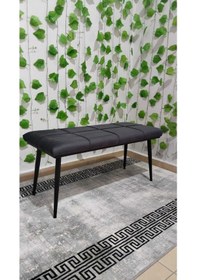 Resim Özcan Metal Metal Siyah Ayaklı Füme Bench Mutfak Salon Antre Yatak Odası Puf Bank Füme 