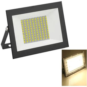 Resim ŞANLED 50 Watt Gün Işığı 4500 Lumen Smd Led Projektör/ 1 Adettir 
