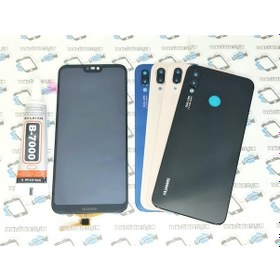 Resim Huawei P20 Lite Lcd Ekran Dokunmatik + Pil Kapağı (B-7000) (472342069) 