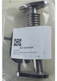 Resim Turbo Yaglama Borusu Albea Palio Doblo 1.3 Mtj 504660282 