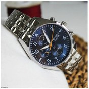 Resim Ferrucci Fr24421 Takvimli&fonksiyonlu Çelik Erkek Kol Saati 