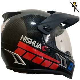 Resim Şerit Tasarımlı Reflektif Kırmızı Motosiklet Kask Sticker Çınar Extreme 