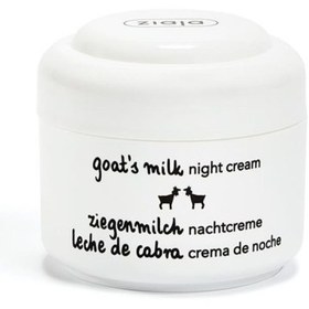 Resim Ziaja Keçi Sütü Özlü Gece Kremi 50ml 