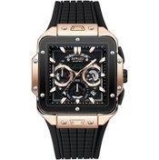 Resim Reward A146883 Erkek Kol Saati Rose Gold - Siyah 