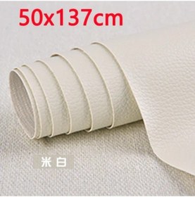 Resim 50x137 Cm Deri Yama Kendinden Yapışkanlı Çıkartmalar Stick-on Hiçbir Ütü Kanepe 50x137 Light White 