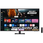 Resim Samsung LS43DM702UUXUF 43" 109 Ekran 4K Ultra HD LED Televizyon 