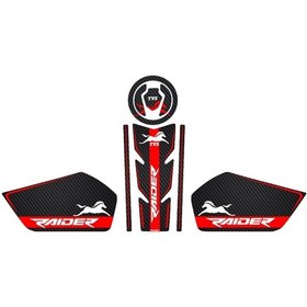 Resim Tvs Raıder Tank Pad Set 05 