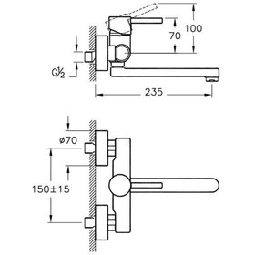 Resim Artema Minimax S A42095 Eviye Bataryası Duvardan. 