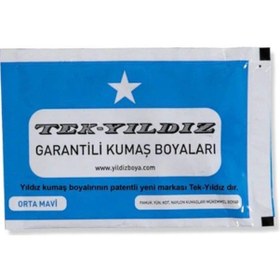 Resim Tek Yıldız Kumaş Boyası Orta Mavi 