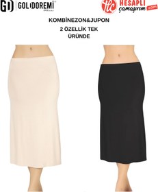 Resim gd goldoremi Premium Kadın 2'li Bambu Kombinezon ve Uzun Jüpon Elbise Altında İz Yapmaz 2 Özellik Tek Üründe 